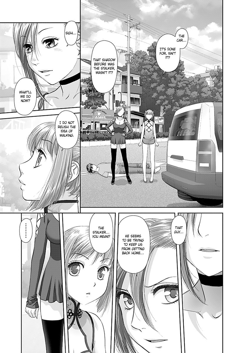 Saikin Kono Sekai wa Watashi dake no Mono ni Narimashita...... Chapter 36 page 9 - Chapter 36 : Are You All Right?