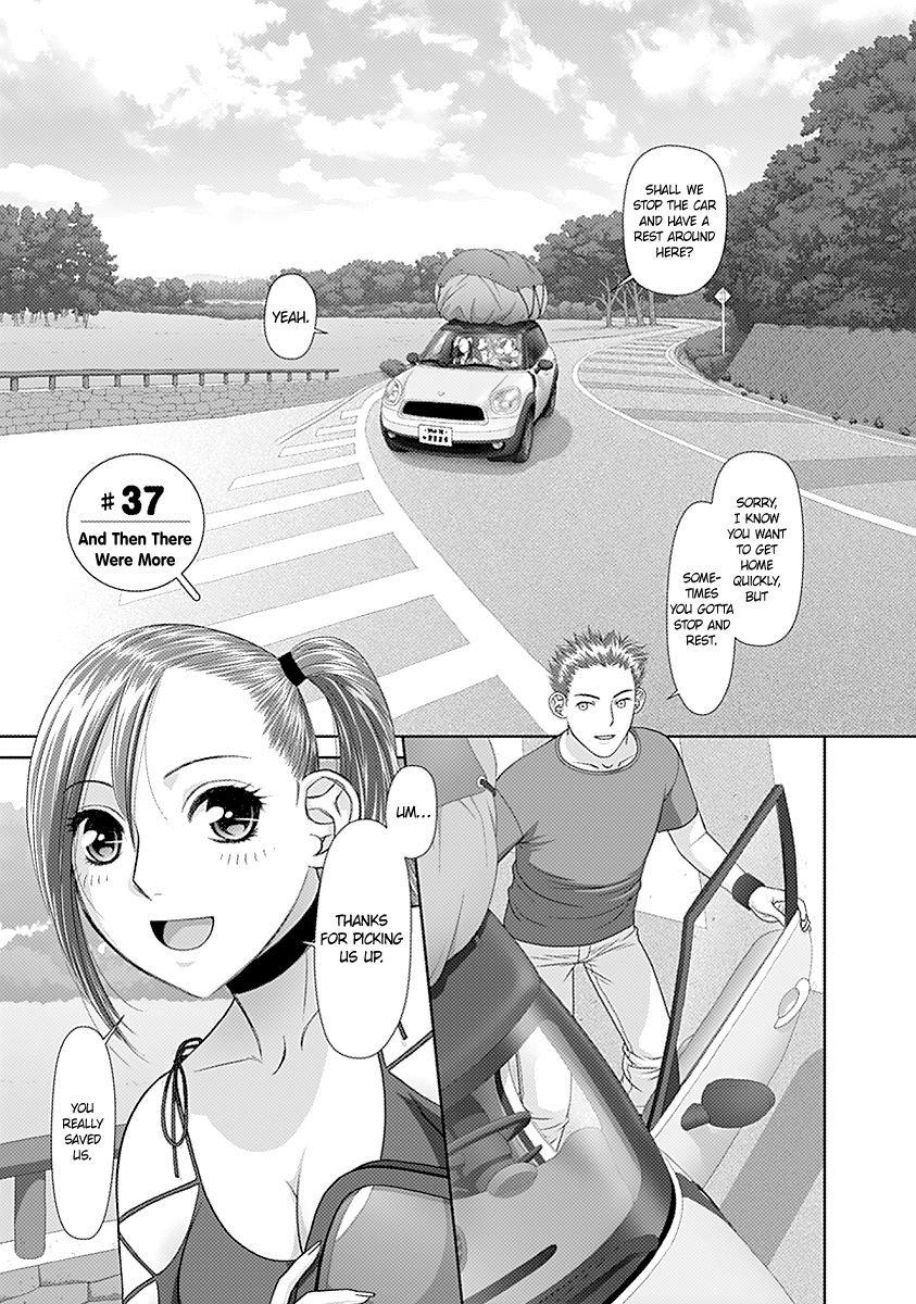 Saikin Kono Sekai wa Watashi dake no Mono ni Narimashita...... Chapter 37 page 3 - Chapter 37 : And Then There Were More.