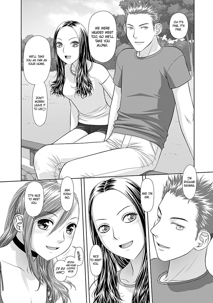Saikin Kono Sekai wa Watashi dake no Mono ni Narimashita...... Chapter 37 page 4 - Chapter 37 : And Then There Were More.