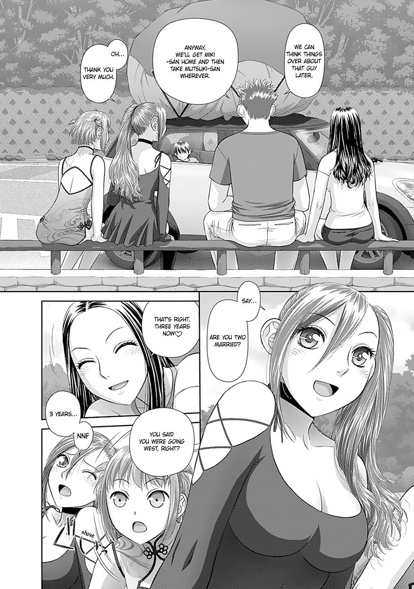 Saikin Kono Sekai wa Watashi dake no Mono ni Narimashita...... Chapter 37 page 6 - Chapter 37 : And Then There Were More.