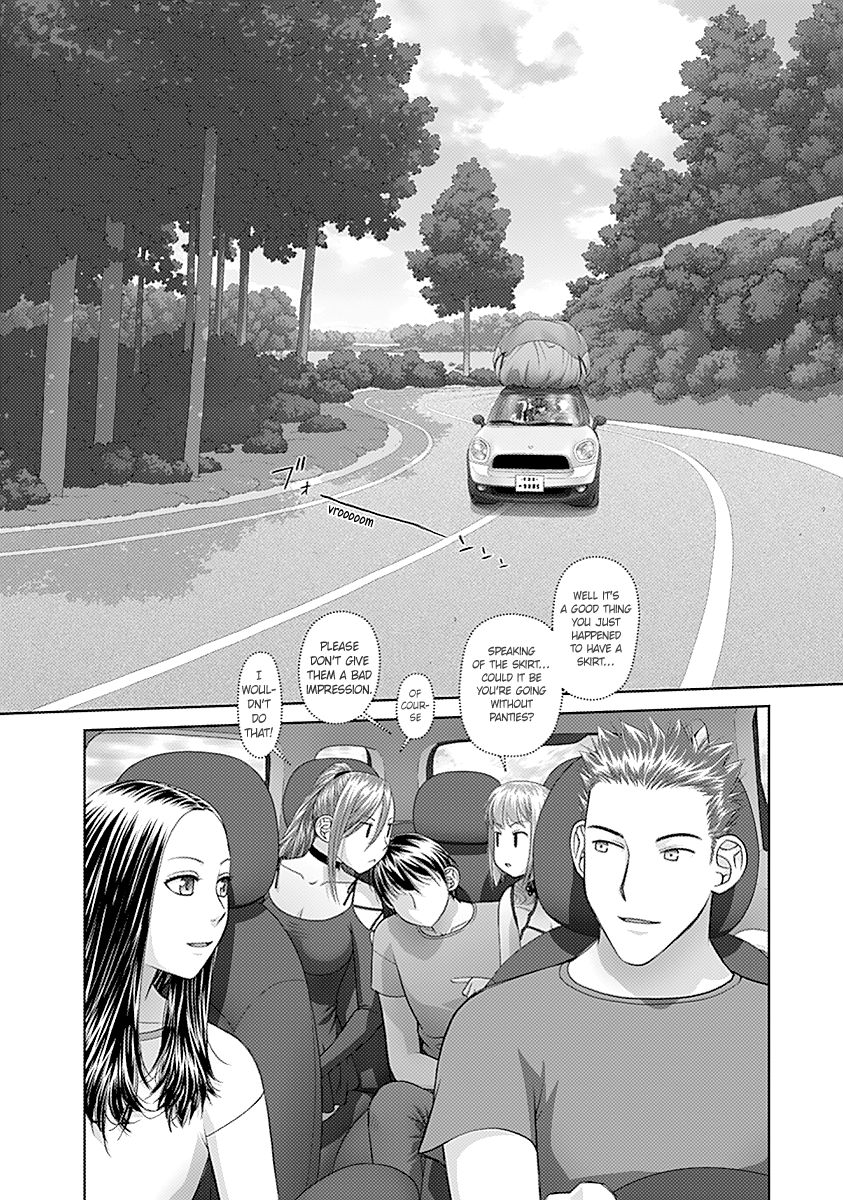 Saikin Kono Sekai wa Watashi dake no Mono ni Narimashita...... Chapter 37 page 8 - Chapter 37 : And Then There Were More.