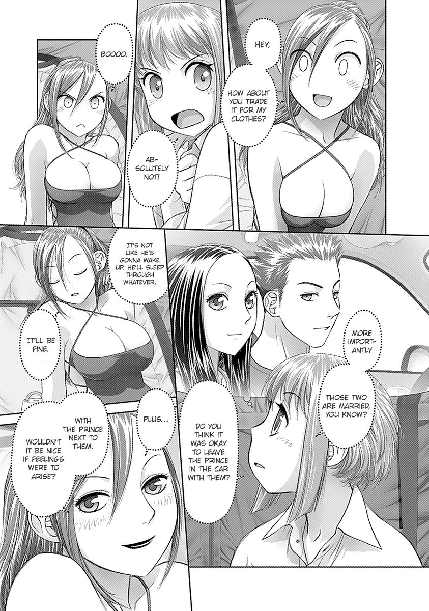 Saikin Kono Sekai wa Watashi dake no Mono ni Narimashita...... Chapter 38 page 5 - Chapter 38 : Covertly