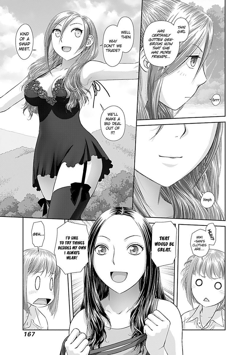 Saikin Kono Sekai wa Watashi dake no Mono ni Narimashita...... Chapter 39 page 5 - Chapter 39 : Switching Out.