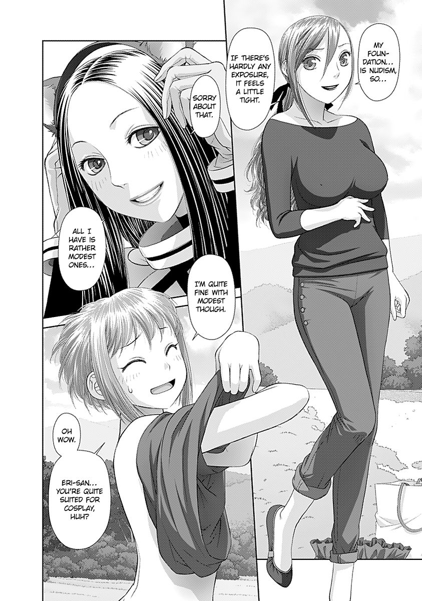 Saikin Kono Sekai wa Watashi dake no Mono ni Narimashita...... Chapter 39 page 8 - Chapter 39 : Switching Out.