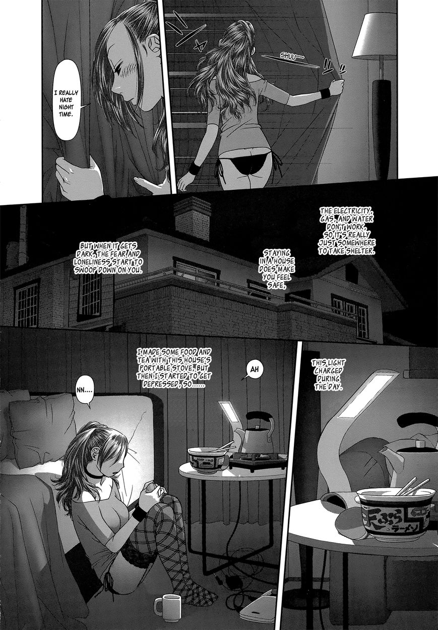 Saikin Kono Sekai wa Watashi dake no Mono ni Narimashita...... Chapter 4 page 5 - Chapter 4 : Lonely Night