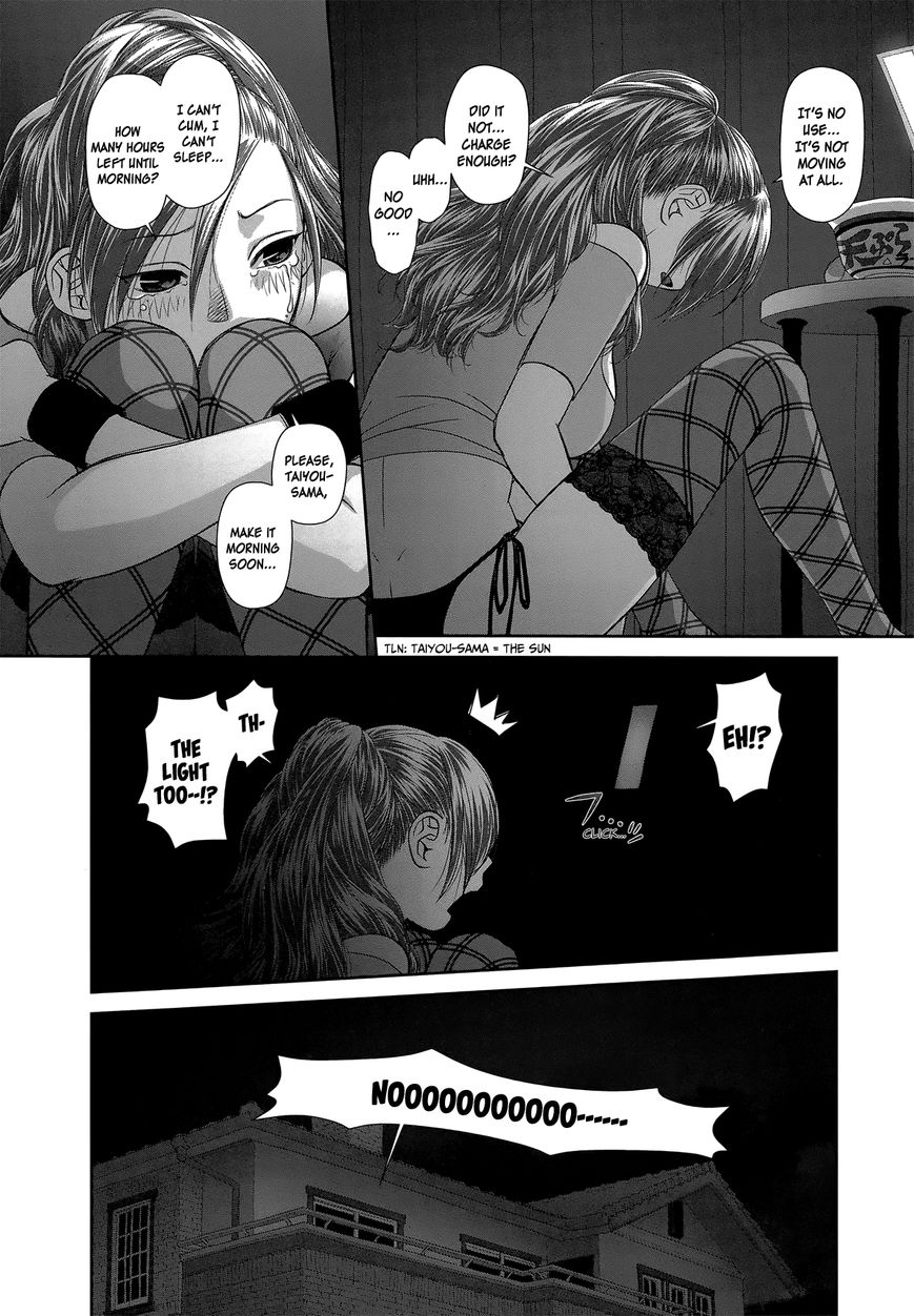 Saikin Kono Sekai wa Watashi dake no Mono ni Narimashita...... Chapter 4 page 9 - Chapter 4 : Lonely Night