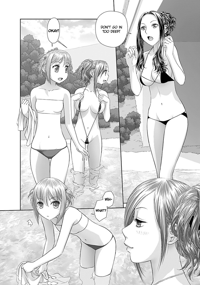 Saikin Kono Sekai wa Watashi dake no Mono ni Narimashita...... Chapter 40 page 10 - Chapter 40 : Great Pride.