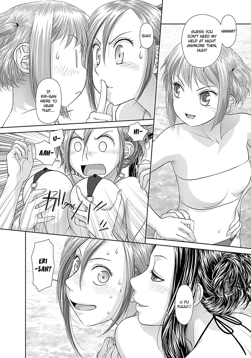 Saikin Kono Sekai wa Watashi dake no Mono ni Narimashita...... Chapter 40 page 12 - Chapter 40 : Great Pride.