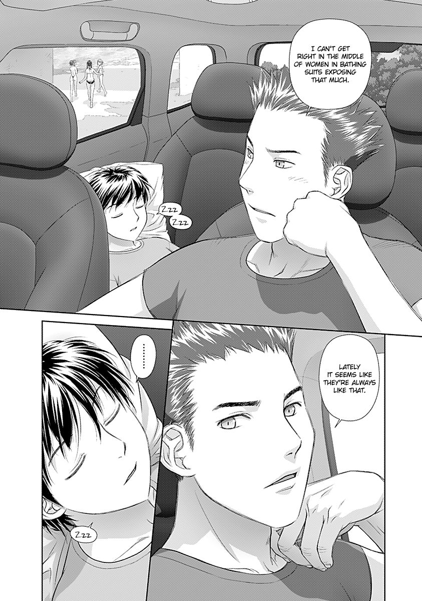 Saikin Kono Sekai wa Watashi dake no Mono ni Narimashita...... Chapter 40 page 8 - Chapter 40 : Great Pride.