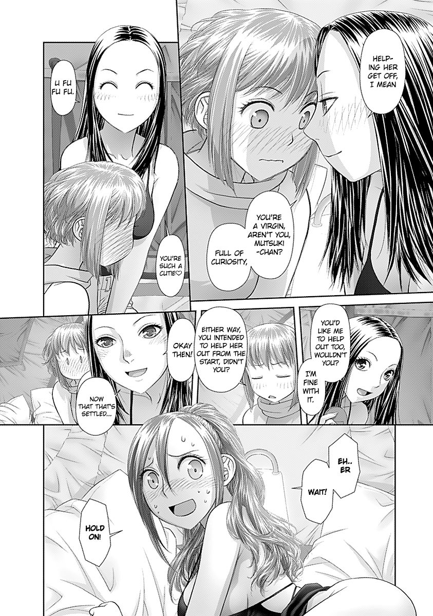 Saikin Kono Sekai wa Watashi dake no Mono ni Narimashita...... Chapter 41 page 10 - Chapter 41 : Let Me Join In