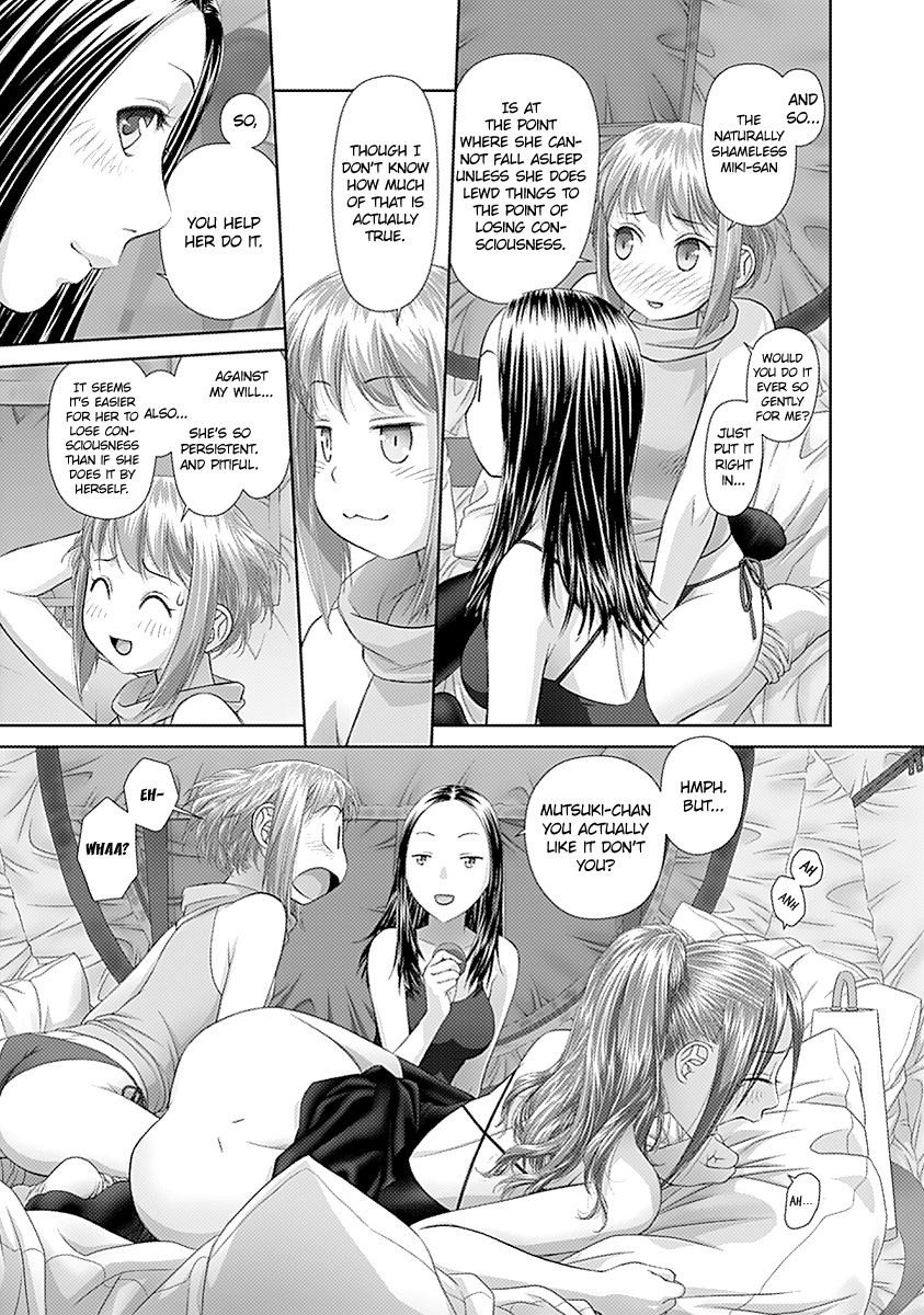 Saikin Kono Sekai wa Watashi dake no Mono ni Narimashita...... Chapter 41 page 9 - Chapter 41 : Let Me Join In