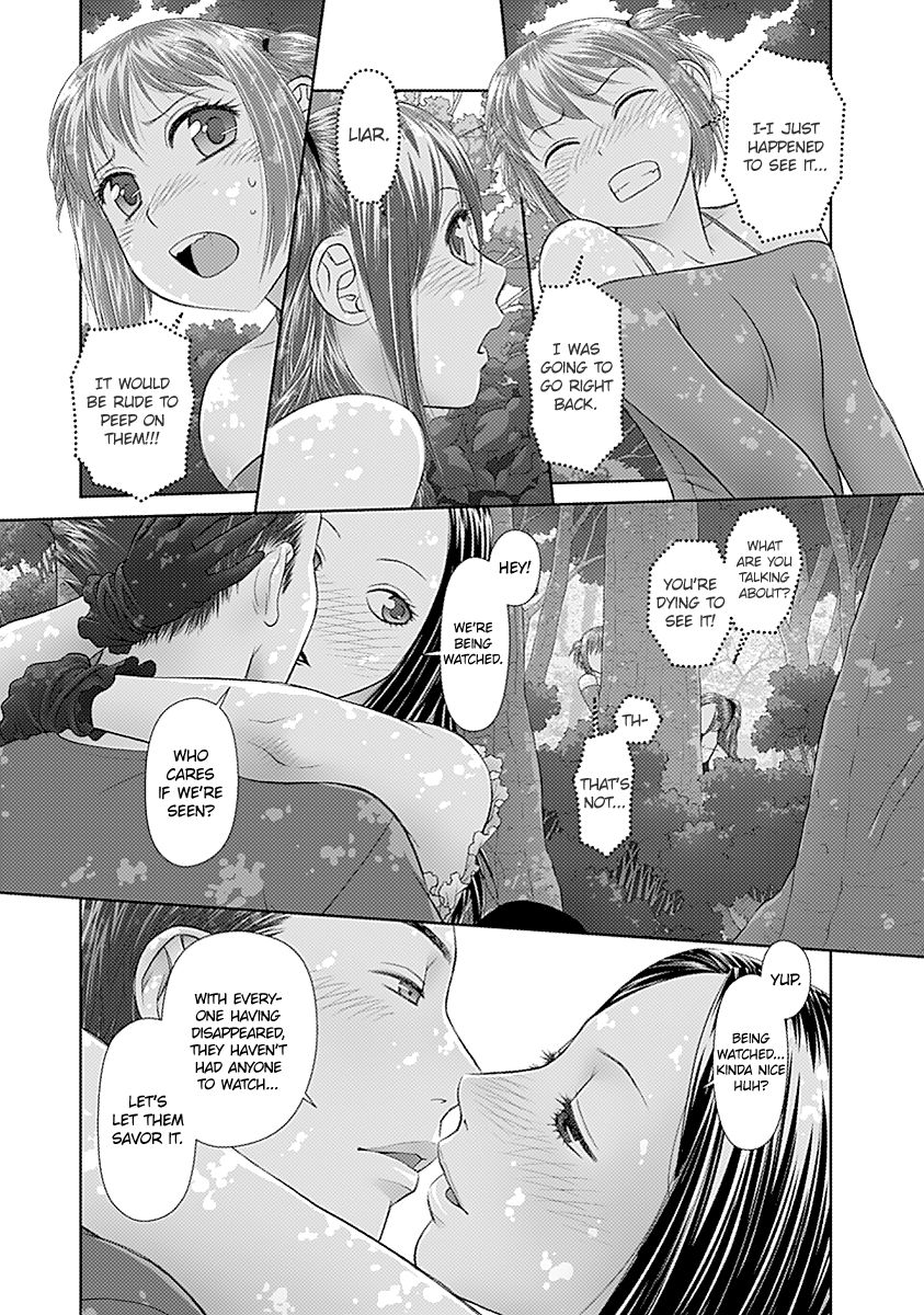 Saikin Kono Sekai wa Watashi dake no Mono ni Narimashita...... Chapter 42 page 11 - Chapter 42 : Green Stimulation.