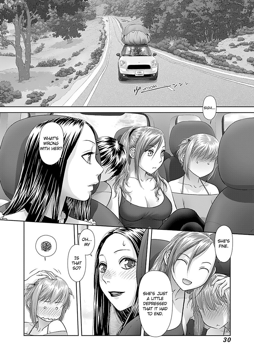 Saikin Kono Sekai wa Watashi dake no Mono ni Narimashita...... Chapter 42 page 12 - Chapter 42 : Green Stimulation.