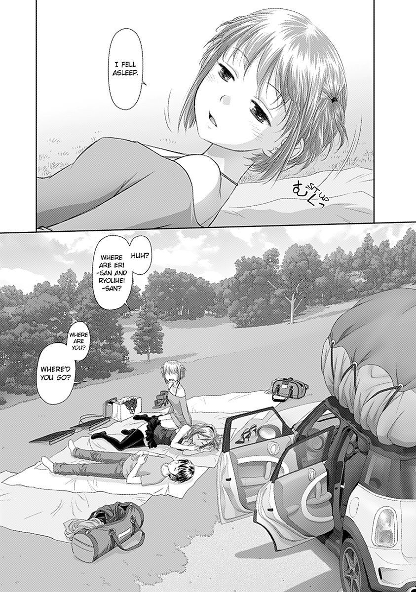 Saikin Kono Sekai wa Watashi dake no Mono ni Narimashita...... Chapter 42 page 5 - Chapter 42 : Green Stimulation.