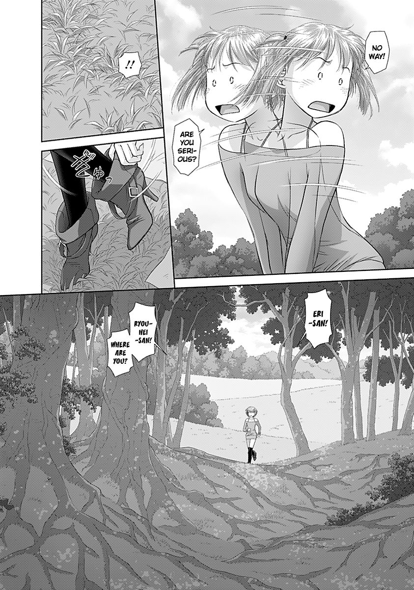Saikin Kono Sekai wa Watashi dake no Mono ni Narimashita...... Chapter 42 page 6 - Chapter 42 : Green Stimulation.