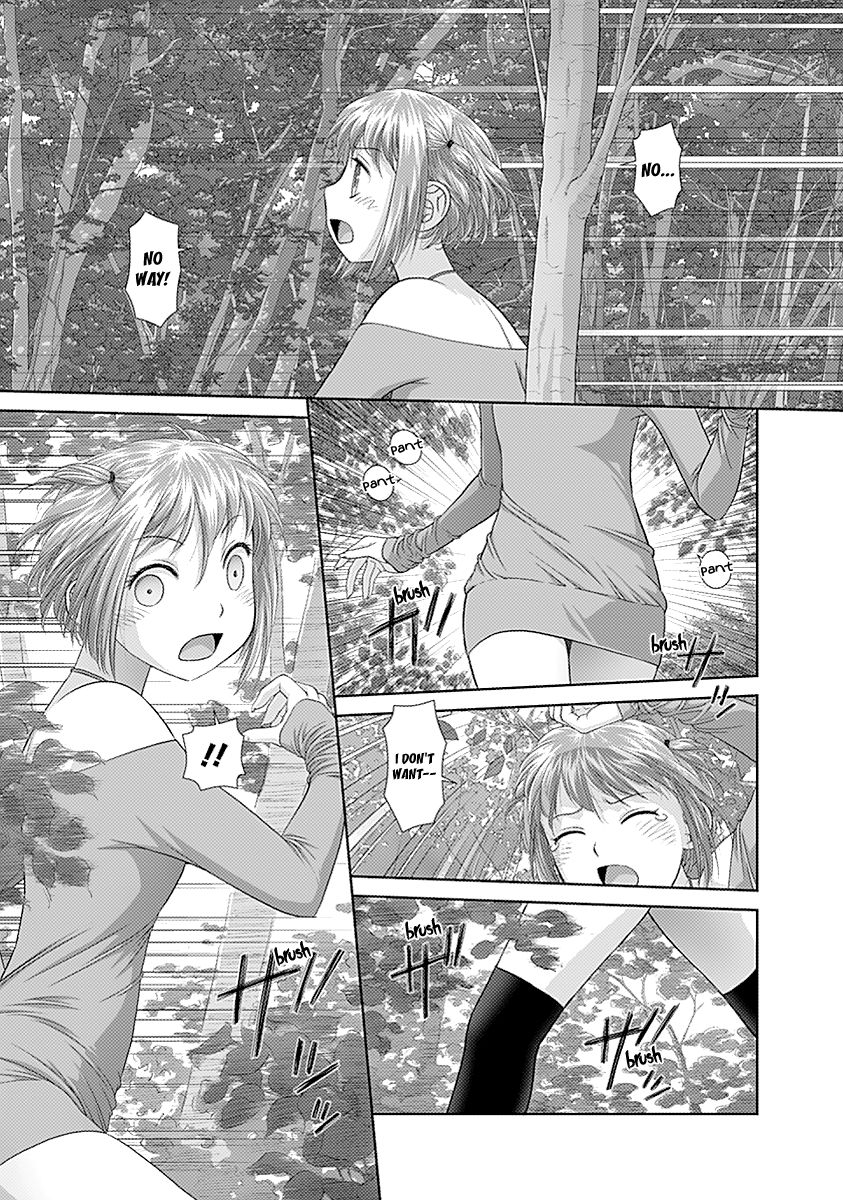 Saikin Kono Sekai wa Watashi dake no Mono ni Narimashita...... Chapter 42 page 7 - Chapter 42 : Green Stimulation.