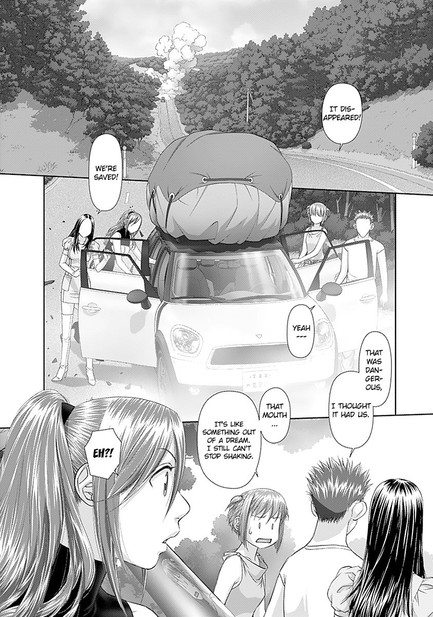 Saikin Kono Sekai wa Watashi dake no Mono ni Narimashita...... Chapter 43 page 10 - Chapter 43 : What Is That?