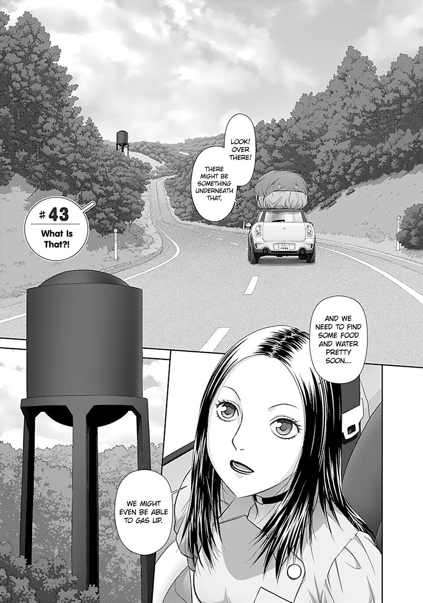 Saikin Kono Sekai wa Watashi dake no Mono ni Narimashita...... Chapter 43 page 3 - Chapter 43 : What Is That?