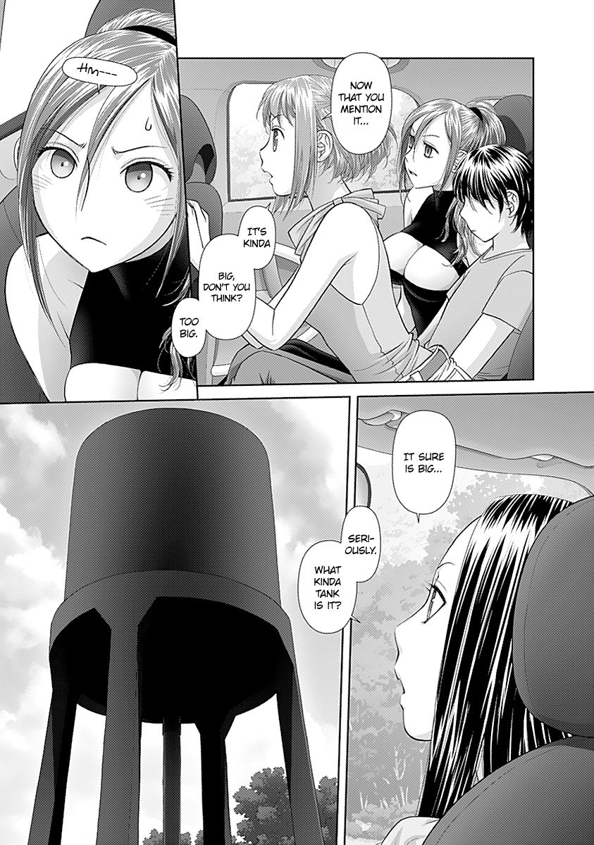 Saikin Kono Sekai wa Watashi dake no Mono ni Narimashita...... Chapter 43 page 7 - Chapter 43 : What Is That?
