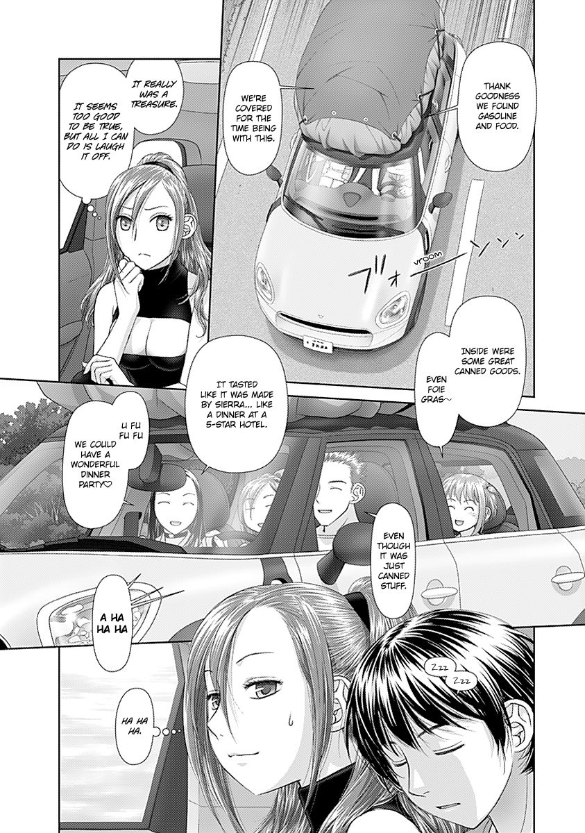 Saikin Kono Sekai wa Watashi dake no Mono ni Narimashita...... Chapter 44 page 10 - Chapter 44 : Discovery?