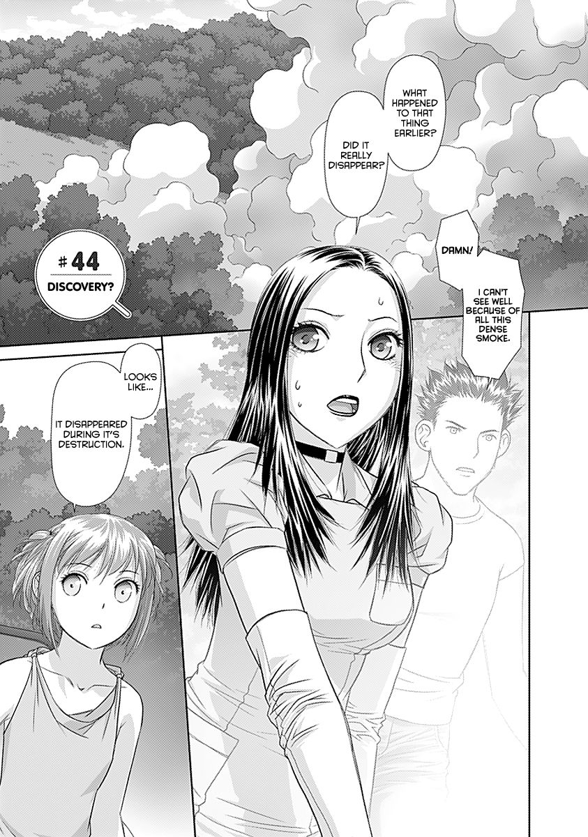 Saikin Kono Sekai wa Watashi dake no Mono ni Narimashita...... Chapter 44 page 3 - Chapter 44 : Discovery?