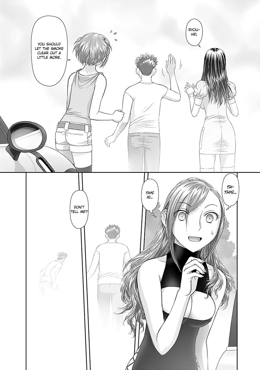 Saikin Kono Sekai wa Watashi dake no Mono ni Narimashita...... Chapter 44 page 6 - Chapter 44 : Discovery?