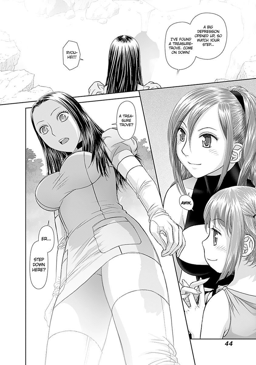 Saikin Kono Sekai wa Watashi dake no Mono ni Narimashita...... Chapter 44 page 8 - Chapter 44 : Discovery?