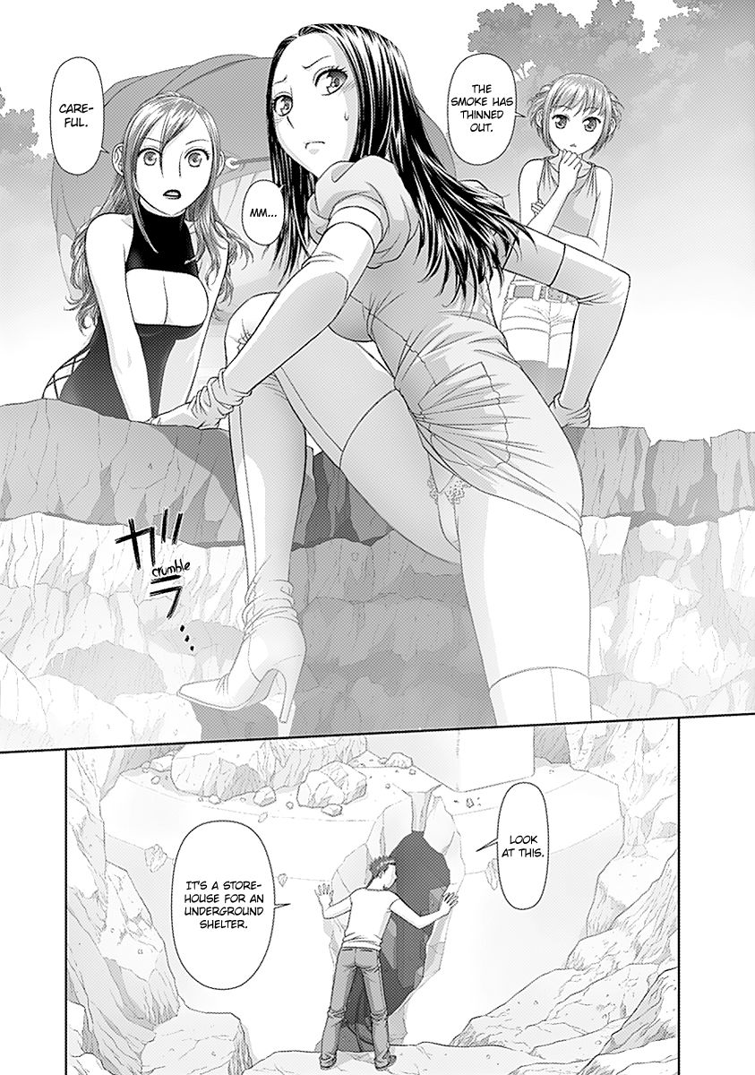 Saikin Kono Sekai wa Watashi dake no Mono ni Narimashita...... Chapter 44 page 9 - Chapter 44 : Discovery?