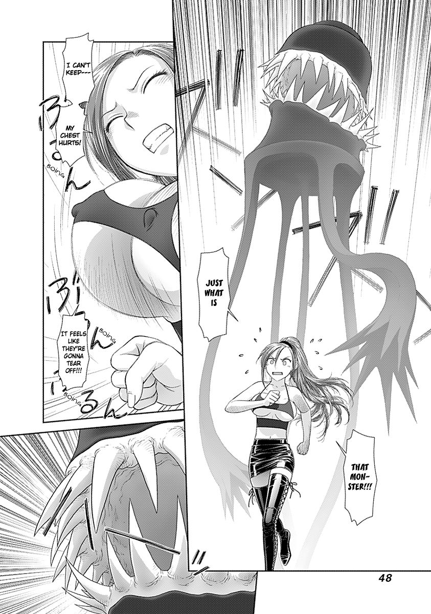 Saikin Kono Sekai wa Watashi dake no Mono ni Narimashita...... Chapter 45 page 4 - Chapter 45 : Could It Possibly Be