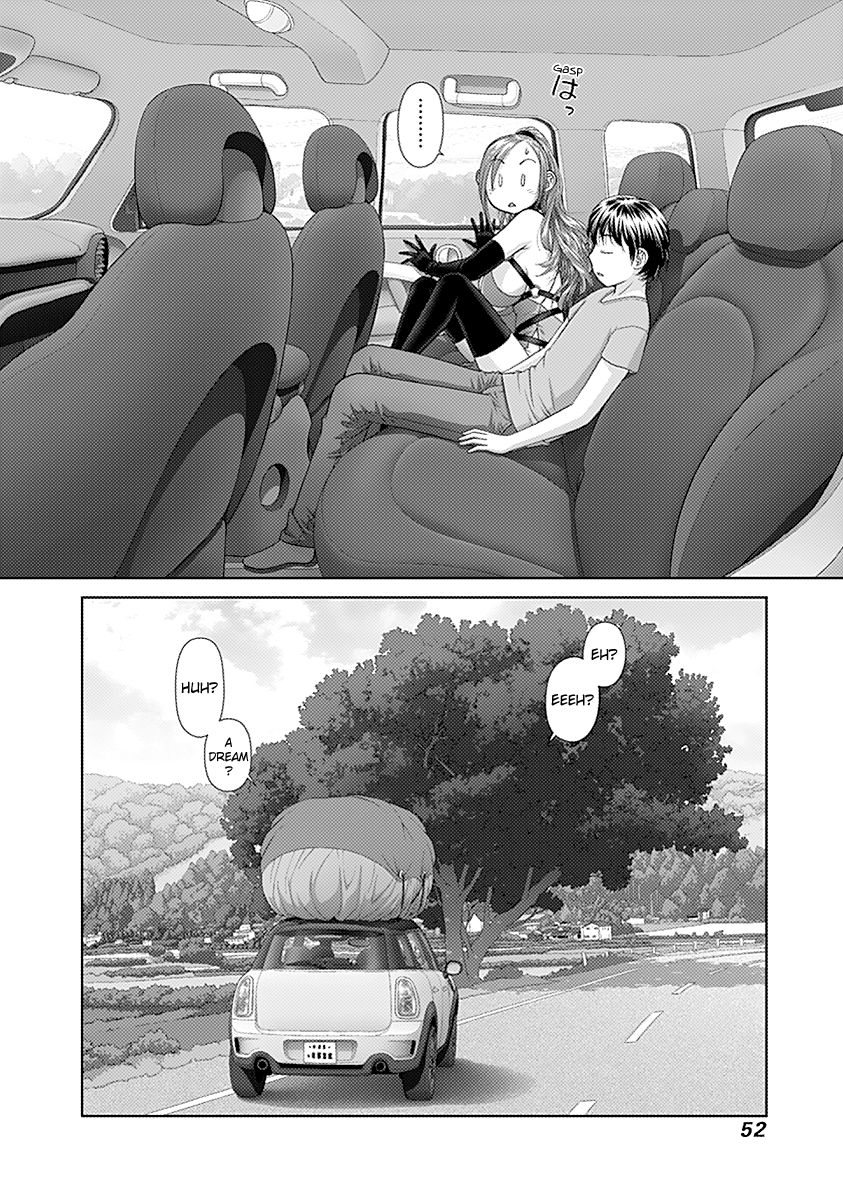 Saikin Kono Sekai wa Watashi dake no Mono ni Narimashita...... Chapter 45 page 8 - Chapter 45 : Could It Possibly Be