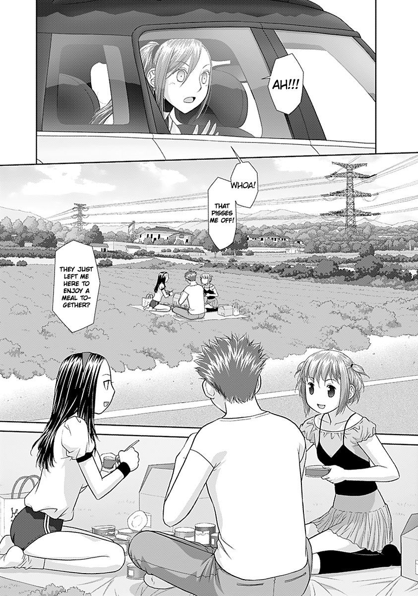 Saikin Kono Sekai wa Watashi dake no Mono ni Narimashita...... Chapter 45 page 9 - Chapter 45 : Could It Possibly Be