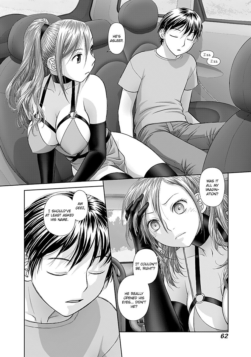 Saikin Kono Sekai wa Watashi dake no Mono ni Narimashita...... Chapter 46 page 10 - Chapter 46 : Awake