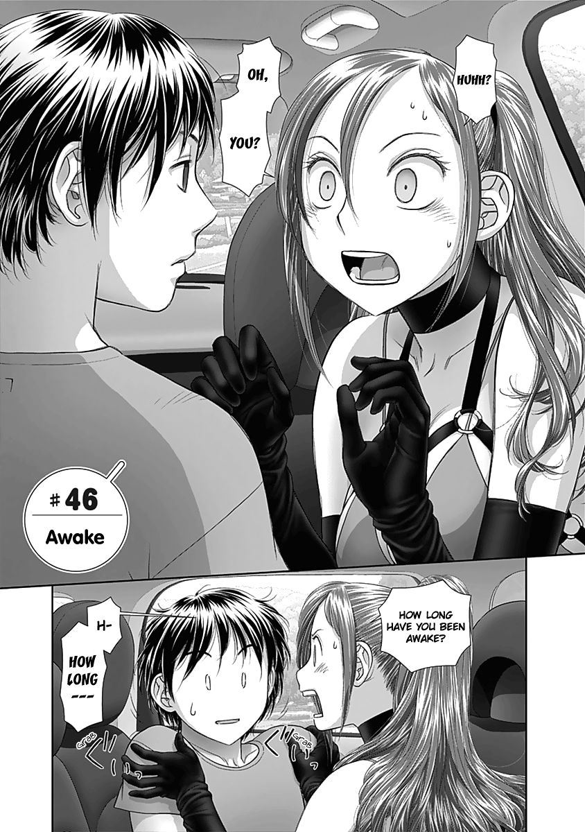 Saikin Kono Sekai wa Watashi dake no Mono ni Narimashita...... Chapter 46 page 3 - Chapter 46 : Awake