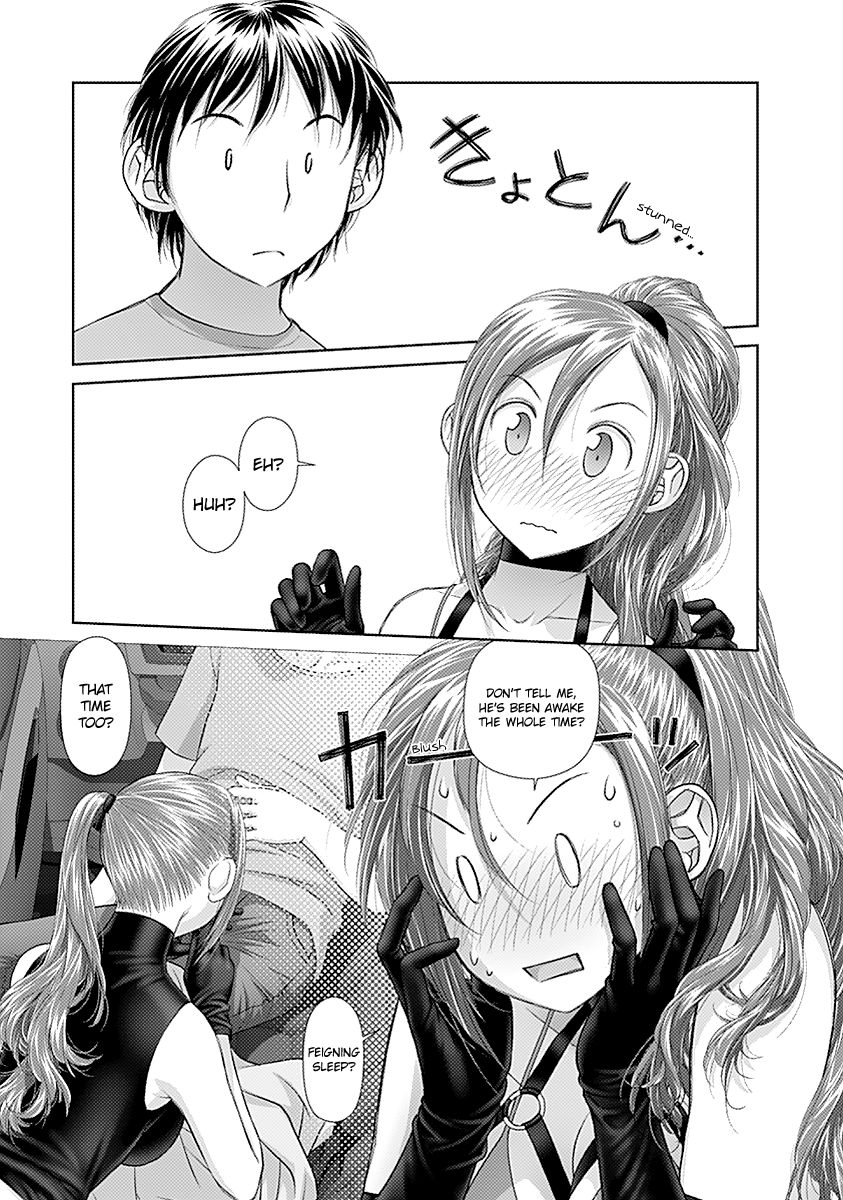 Saikin Kono Sekai wa Watashi dake no Mono ni Narimashita...... Chapter 46 page 5 - Chapter 46 : Awake