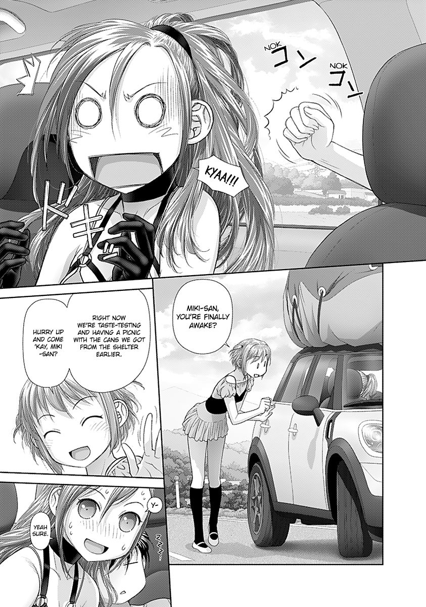 Saikin Kono Sekai wa Watashi dake no Mono ni Narimashita...... Chapter 46 page 9 - Chapter 46 : Awake