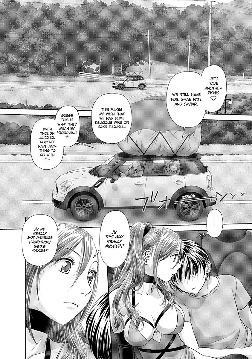 Saikin Kono Sekai wa Watashi dake no Mono ni Narimashita...... Chapter 47 page 4 - Chapter 47 : Having Trouble.