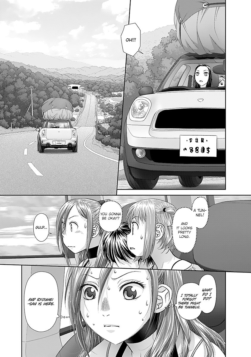 Saikin Kono Sekai wa Watashi dake no Mono ni Narimashita...... Chapter 47 page 5 - Chapter 47 : Having Trouble.