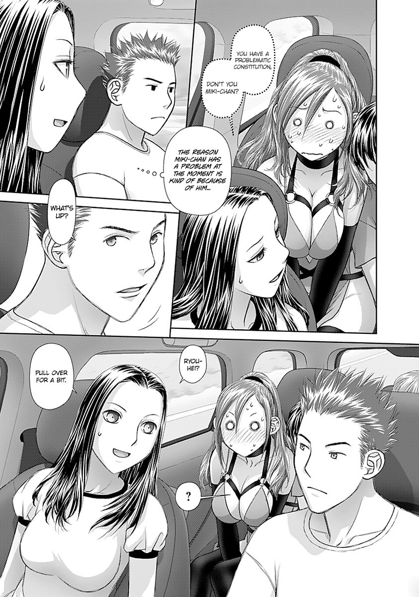 Saikin Kono Sekai wa Watashi dake no Mono ni Narimashita...... Chapter 47 page 7 - Chapter 47 : Having Trouble.