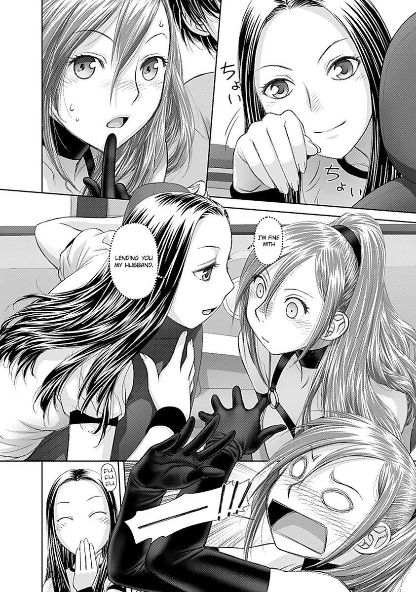 Saikin Kono Sekai wa Watashi dake no Mono ni Narimashita...... Chapter 47 page 8 - Chapter 47 : Having Trouble.