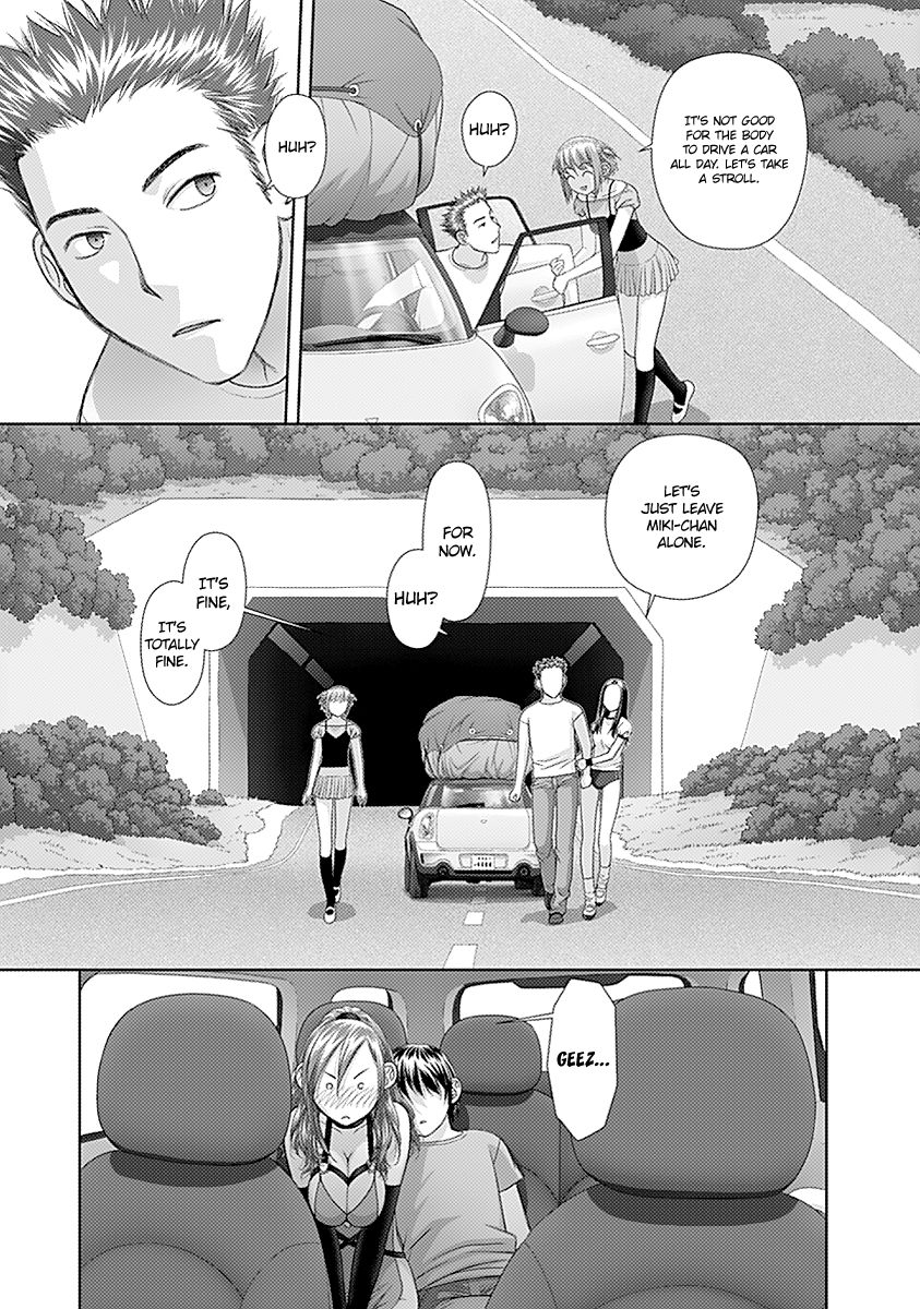 Saikin Kono Sekai wa Watashi dake no Mono ni Narimashita...... Chapter 47 page 9 - Chapter 47 : Having Trouble.