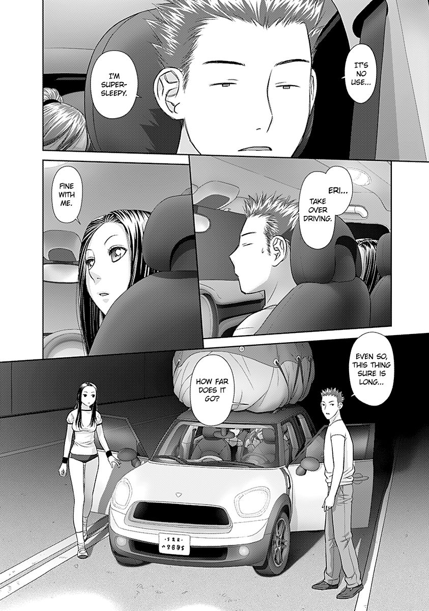 Saikin Kono Sekai wa Watashi dake no Mono ni Narimashita...... Chapter 48 page 6 - Chapter 48 : It's Utterly Black.