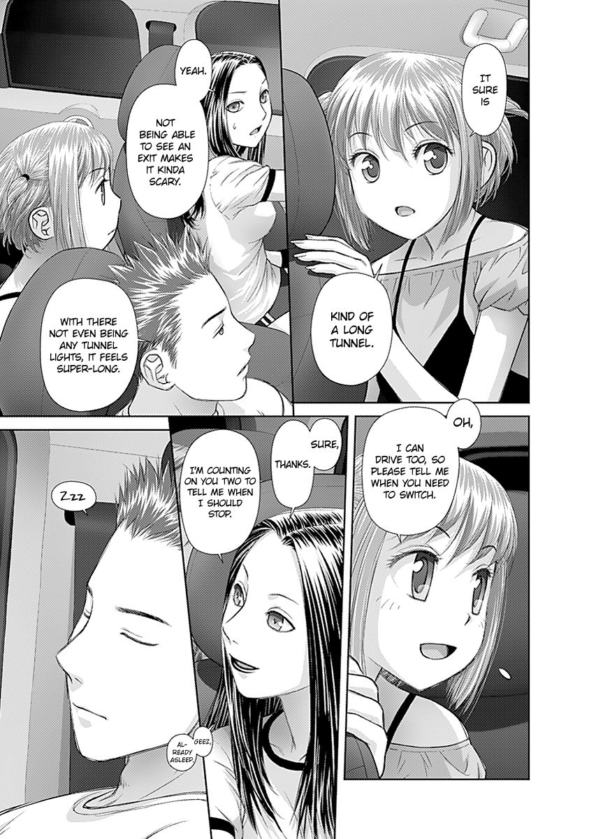 Saikin Kono Sekai wa Watashi dake no Mono ni Narimashita...... Chapter 48 page 7 - Chapter 48 : It's Utterly Black.