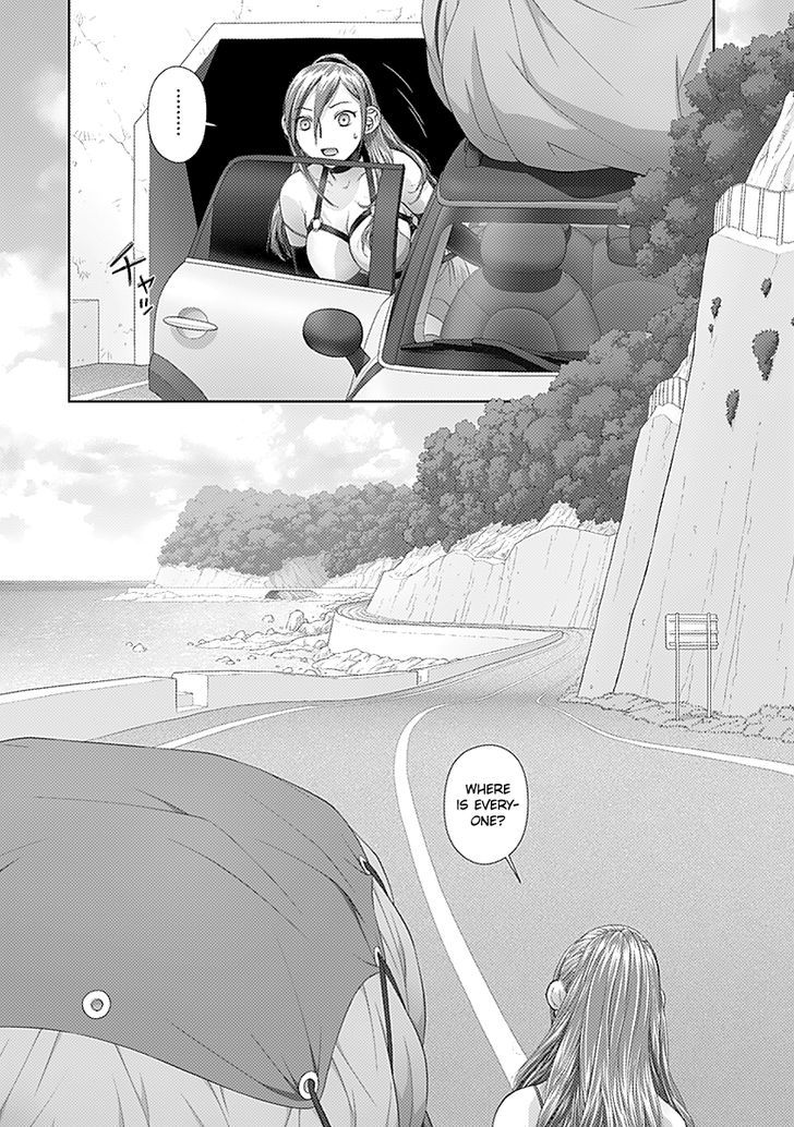 Saikin Kono Sekai wa Watashi dake no Mono ni Narimashita...... Chapter 49 page 5 - Chapter 49 : If I Go Out To Look.