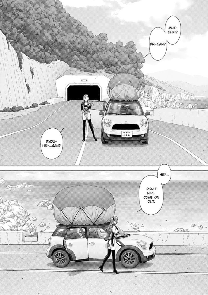Saikin Kono Sekai wa Watashi dake no Mono ni Narimashita...... Chapter 49 page 6 - Chapter 49 : If I Go Out To Look.