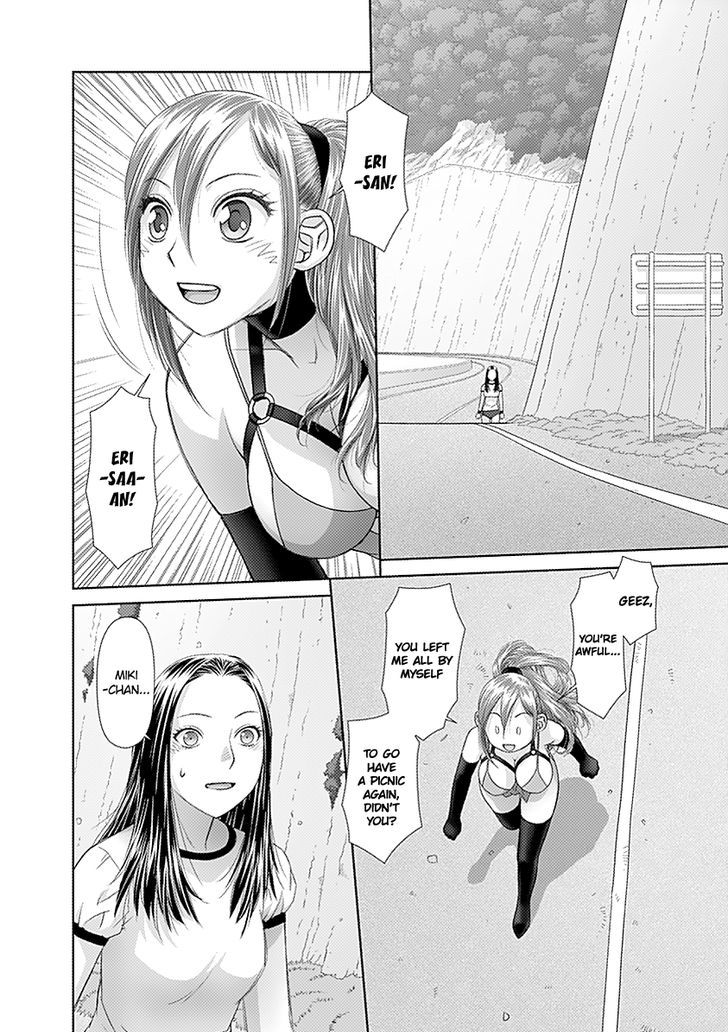 Saikin Kono Sekai wa Watashi dake no Mono ni Narimashita...... Chapter 49 page 8 - Chapter 49 : If I Go Out To Look.
