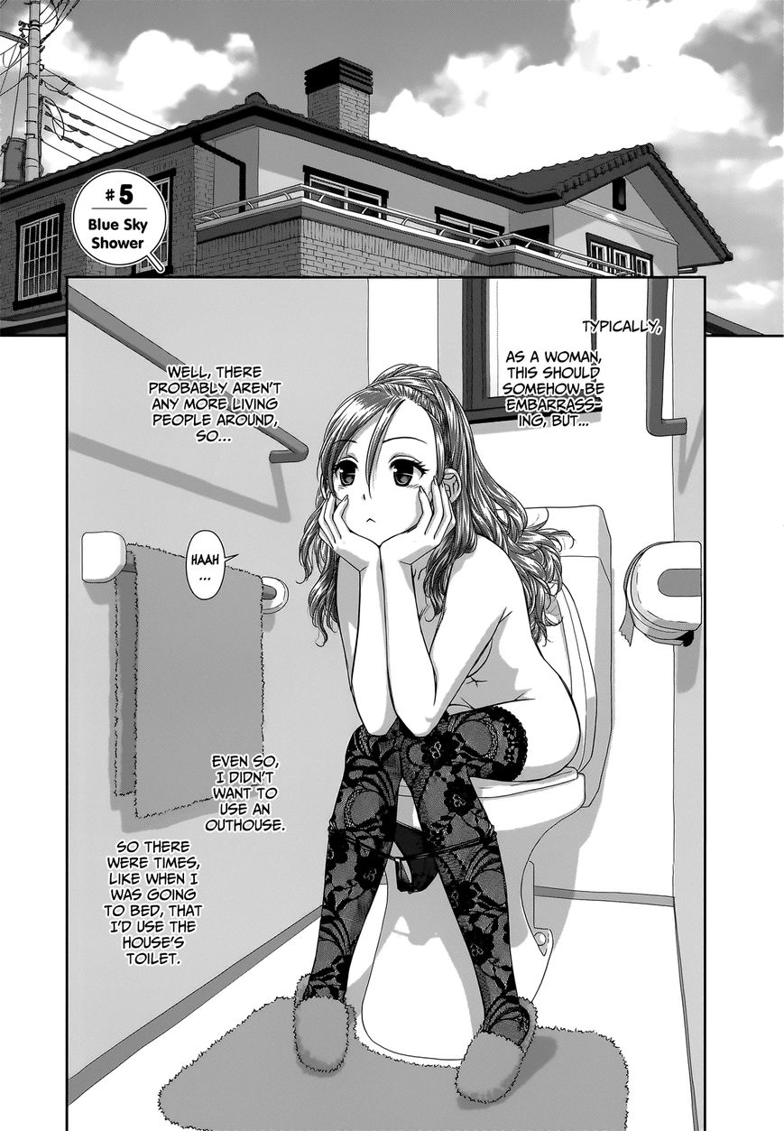 Saikin Kono Sekai wa Watashi dake no Mono ni Narimashita...... Chapter 5 page 2 - Chapter 5 : Blue Sky Shower