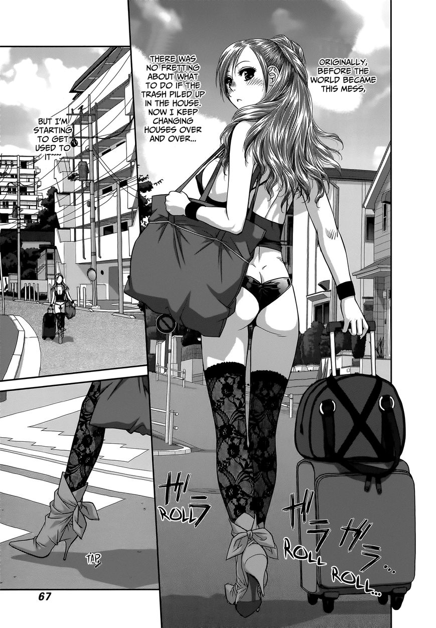Saikin Kono Sekai wa Watashi dake no Mono ni Narimashita...... Chapter 5 page 4 - Chapter 5 : Blue Sky Shower