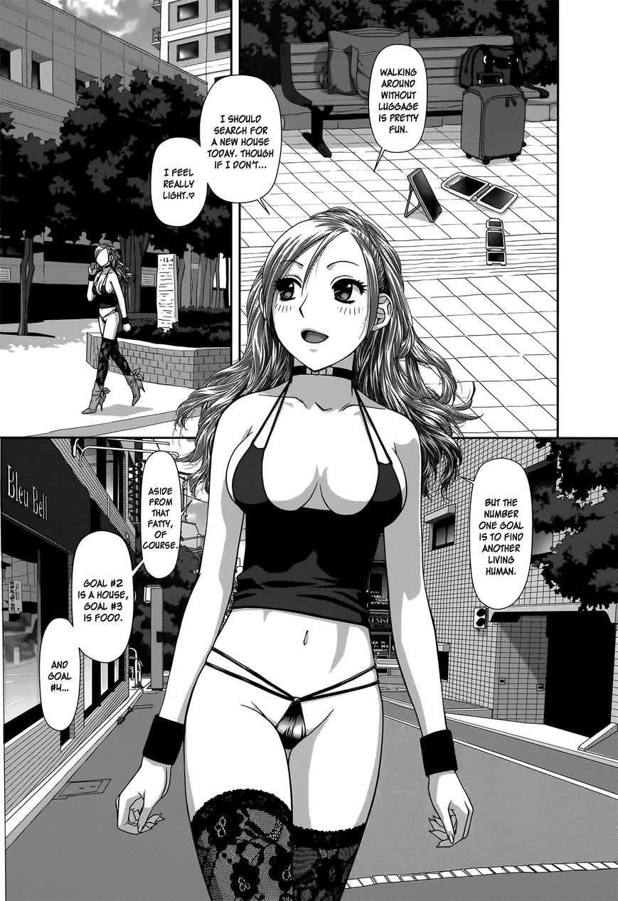 Saikin Kono Sekai wa Watashi dake no Mono ni Narimashita...... Chapter 5 page 6 - Chapter 5 : Blue Sky Shower