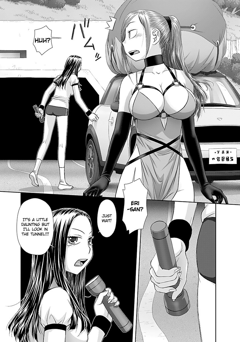 Saikin Kono Sekai wa Watashi dake no Mono ni Narimashita...... Chapter 50 page 4 - Chapter 50 : You Can't Go In.