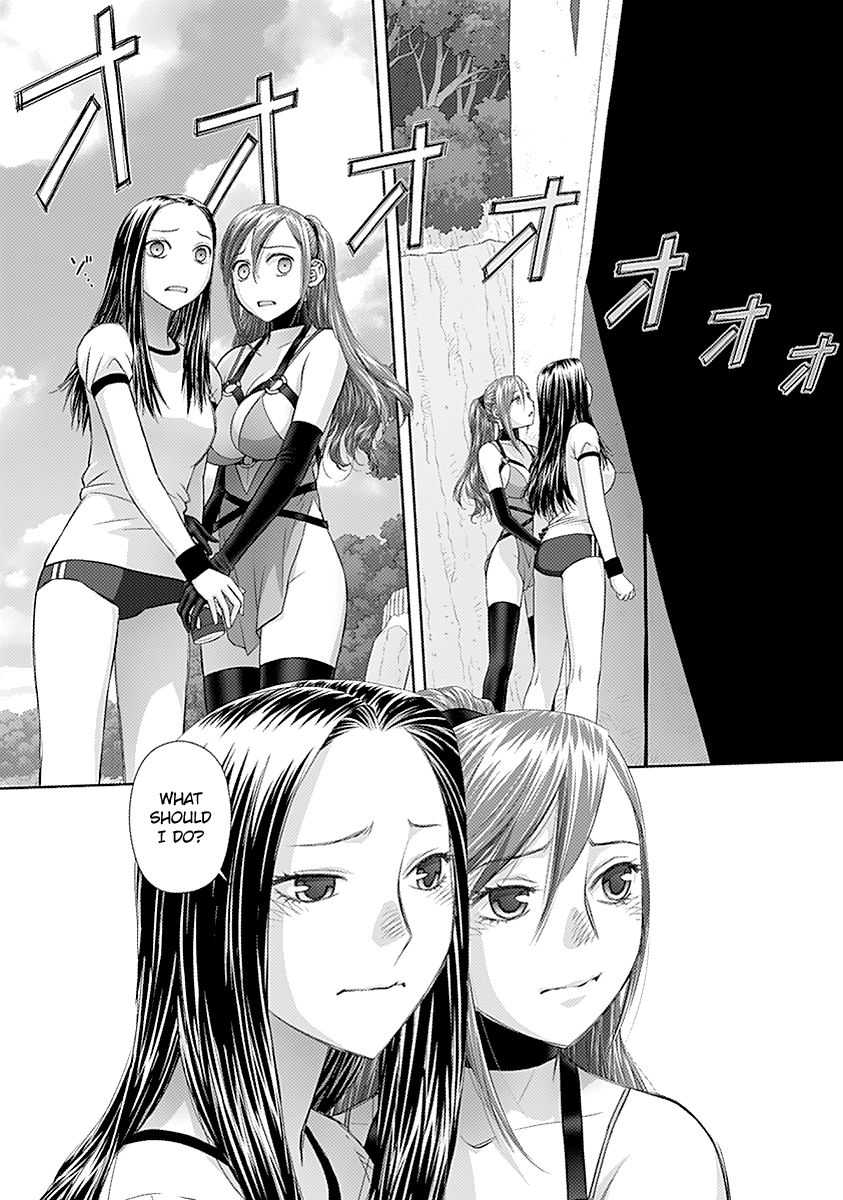 Saikin Kono Sekai wa Watashi dake no Mono ni Narimashita...... Chapter 50 page 6 - Chapter 50 : You Can't Go In.